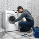 appliance maintenance